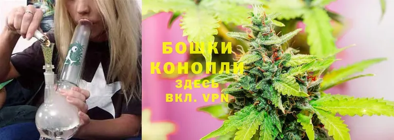 Каннабис THC 21%  как найти закладки  Вуктыл 